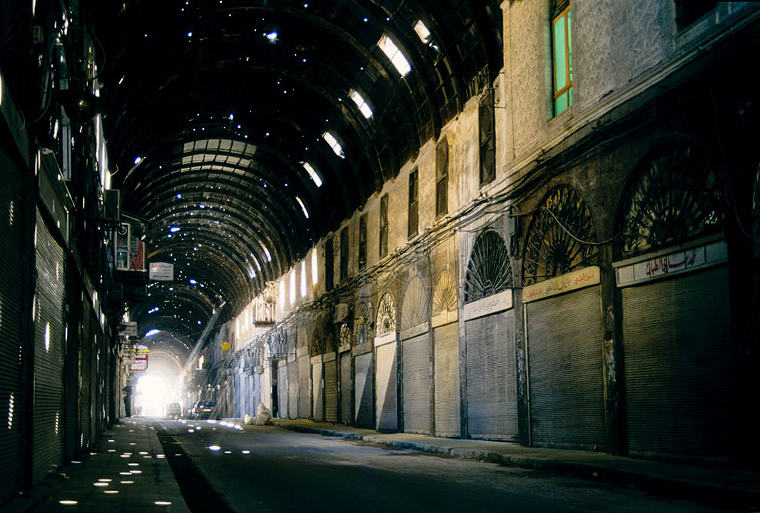 Suq Midhat Pasha